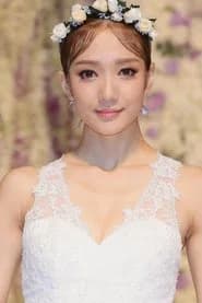 왕군형