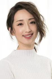 커자옌