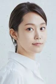 박세진