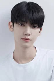 전일형