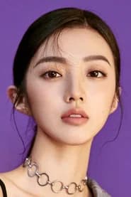 황예