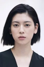 미요시 아야카