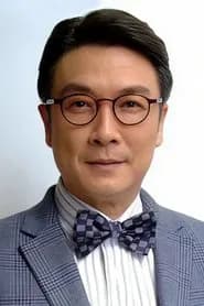 유송인