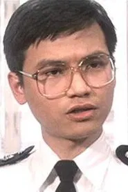 임국웅