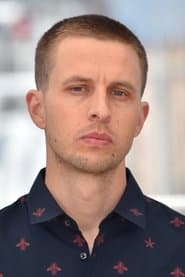 앤더스 다니엘슨 리