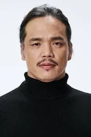 진모