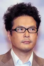 다나카 테츠시