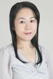 이와이 유키코