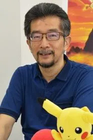 유야마 쿠니히코