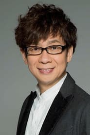 야마데라 코이치
