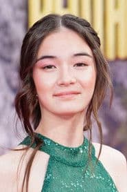 섀넌 마히나 고먼