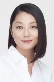 코이케 에이코