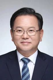 김부겸