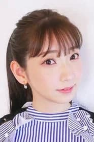 이노우에 마리나
