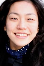 이화정
