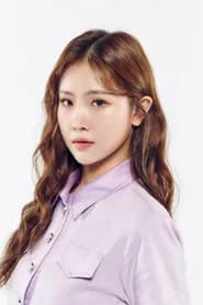 서자인(徐紫茵)