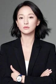 주신