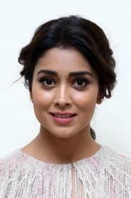 శ్రియా శరణ్