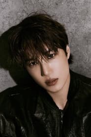 카이
