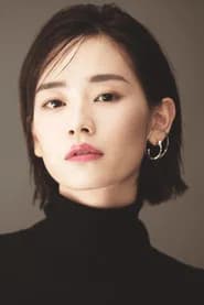 유아슬