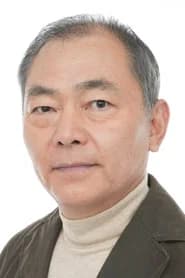 이시즈카 운쇼