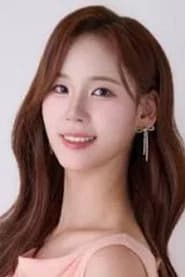 전세연