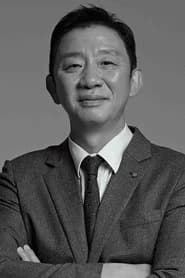 허재