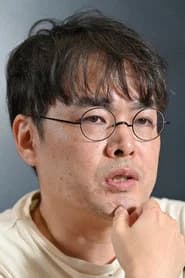 川面真也