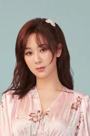 양쯔