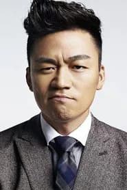 왕보강
