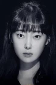 Yoo Yu-jin
