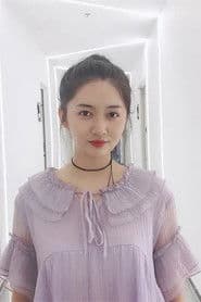 두안 이쉬엔