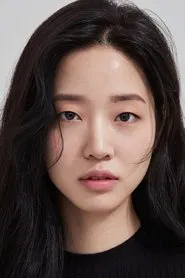 문주연