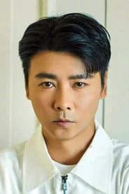 장진
