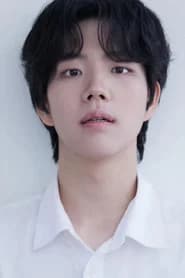 전유호