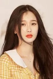 우서흔