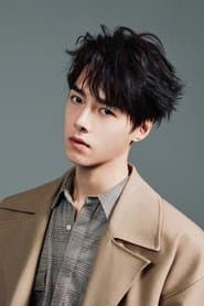 방일륜