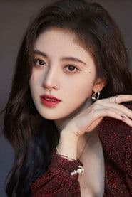 쥐징이