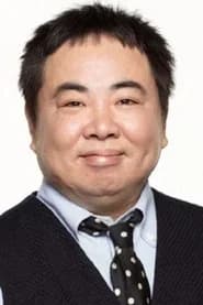 츠카지 무가