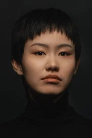 아일린 우