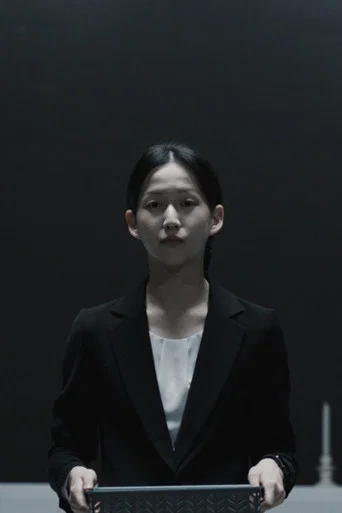 유골이 뒤섞인 두 사람은,