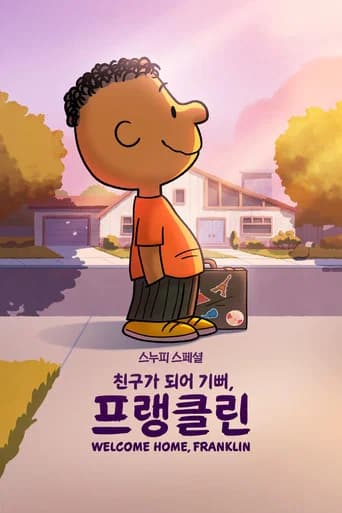 스누피 스페셜: 친구가 되어 기뻐, 프랭클린