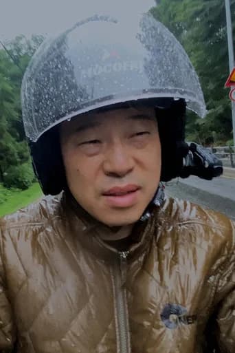 사랑의 지평선 너머로