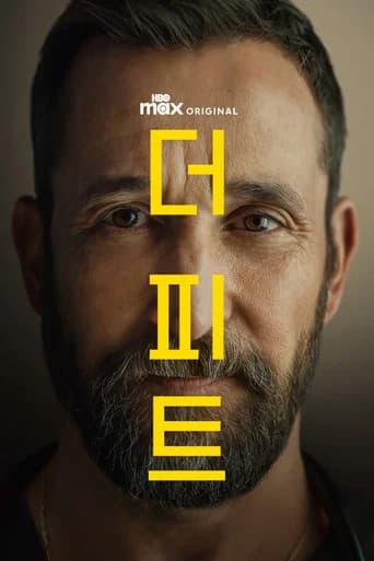 더 피트