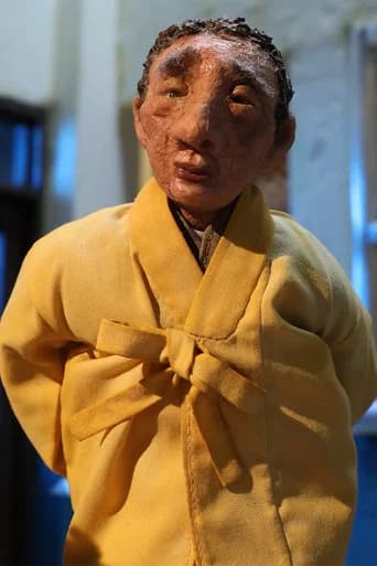 화곡사