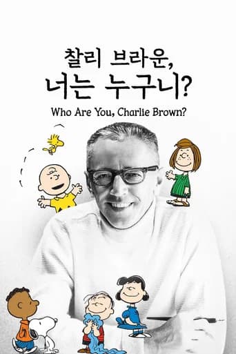 찰리 브라운, 너는 누구니?