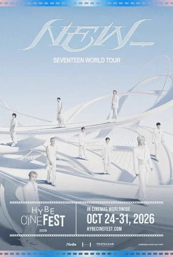 세븐틴 월드 투어 '뉴_'