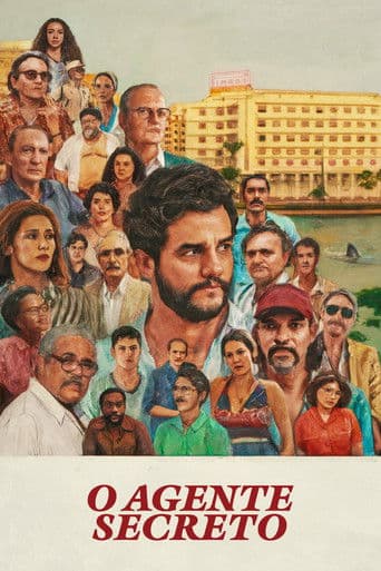 시크릿 에이전트