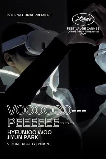 부우우---피이이---