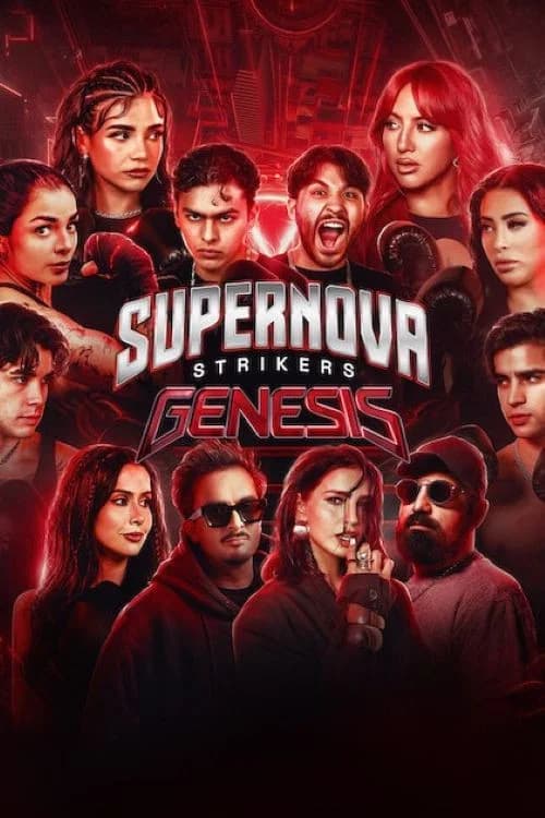 Supernova Strikers: Genesis